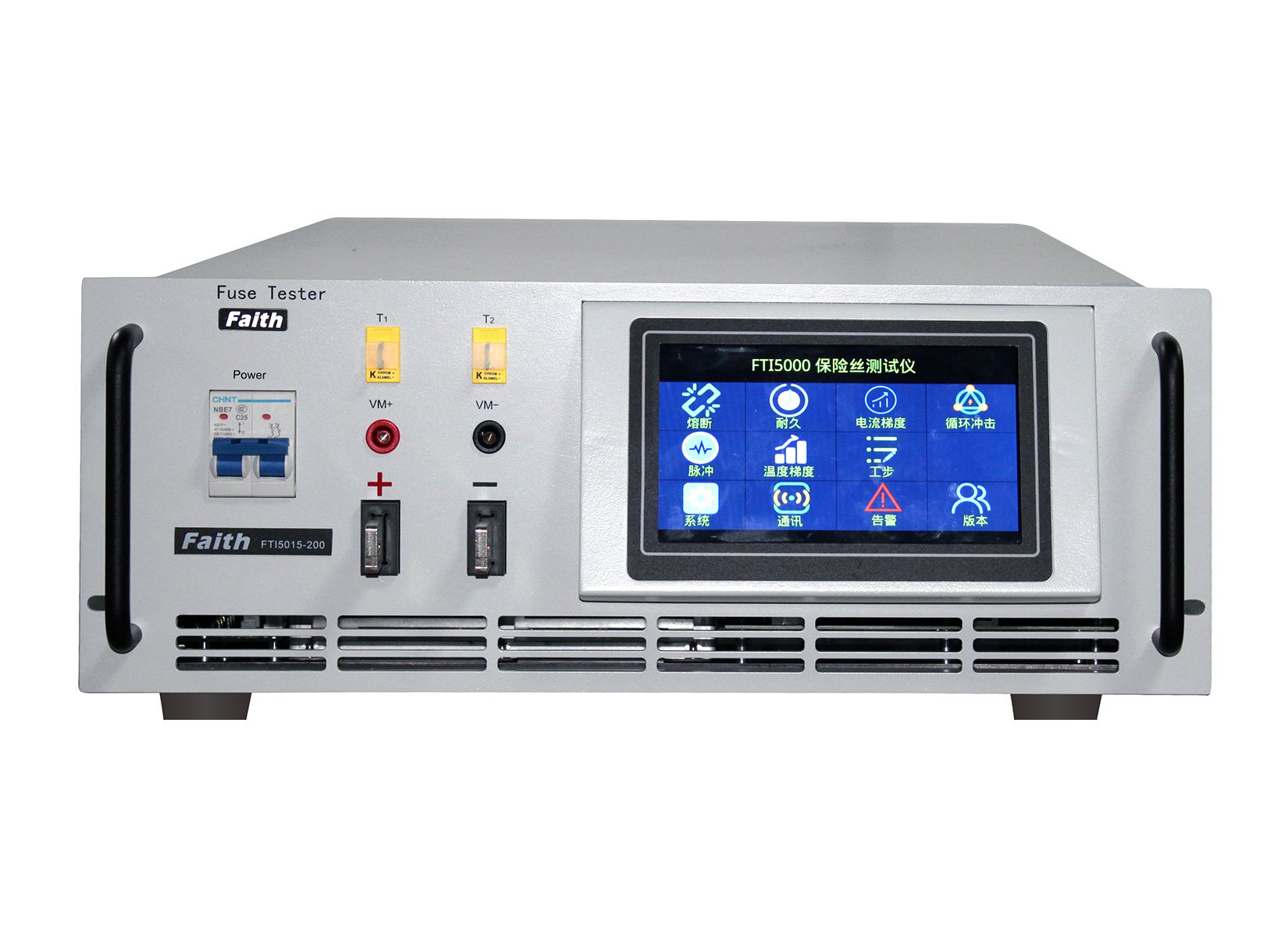 FTI5000系列保險絲測試儀